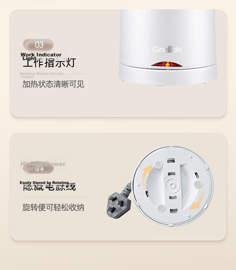 Grelide New 316L Mini Portable Foldable Electric Kettle Travel Kettle 0.6L Small Capacity Outdoor Electric Water Kettle with Storage Box D2606 14