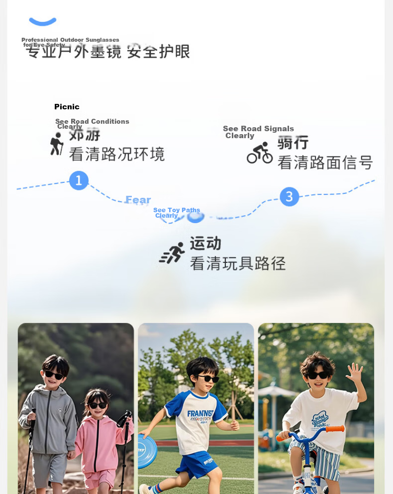 Benshiji 2026 New Kids Myopia Polarized Clip-On Sunglasses Night Vision Flip-Up UV Protection Sunshade Eyewear 16