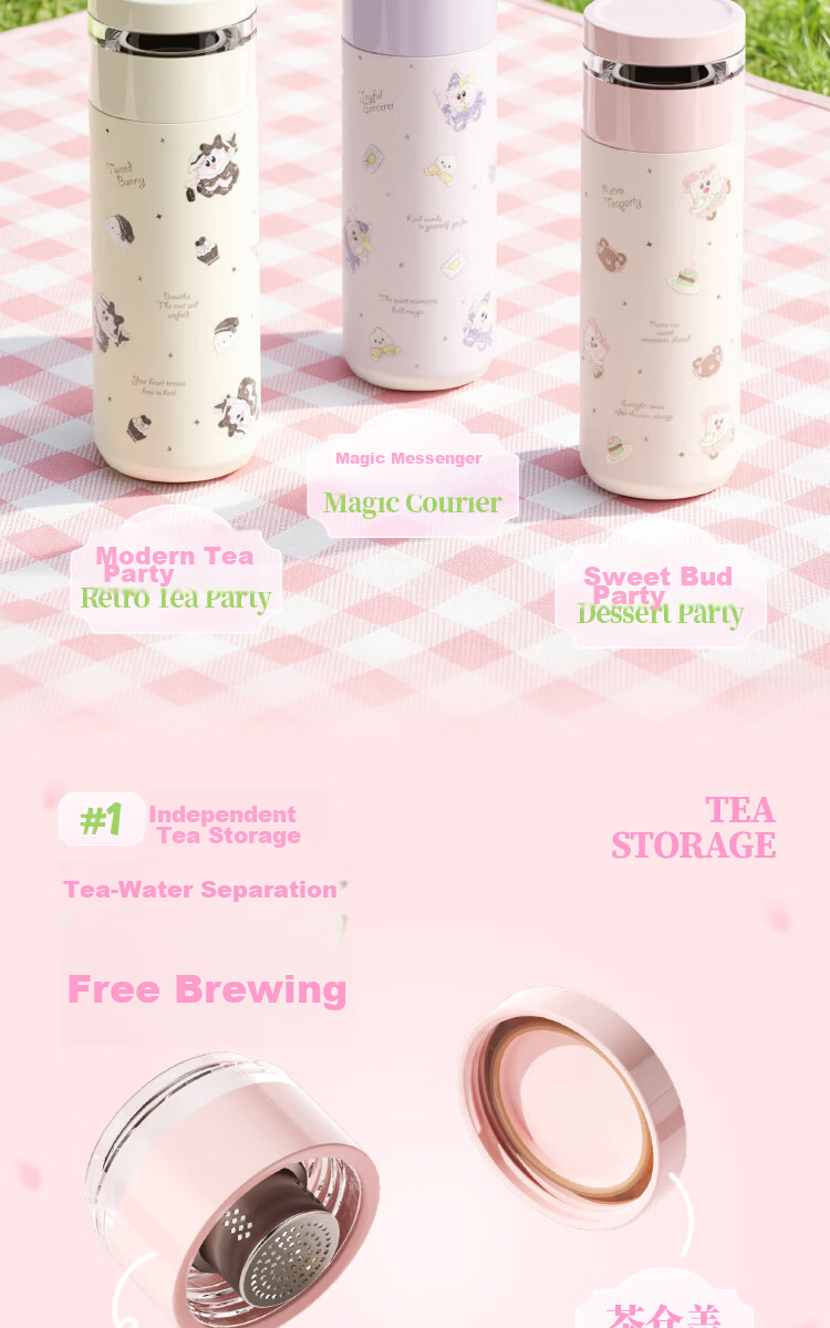 UOOHA Huayan Tea Language Flower Tea Cup Insulated 316L Stainless Steel Tea Infuser Large Capacity Water Bottle 4