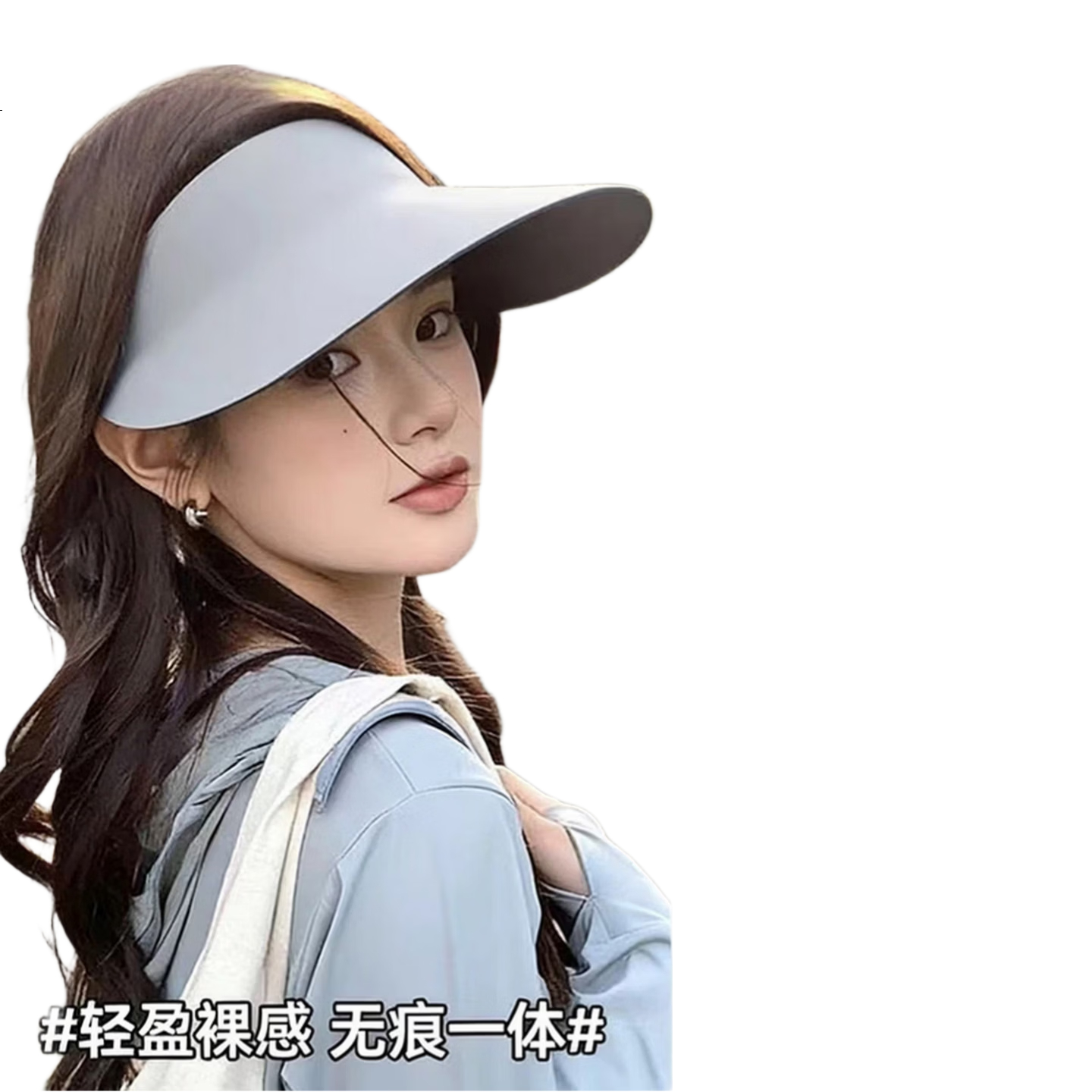 White Image 1