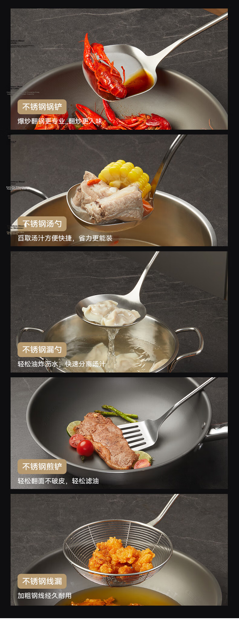 Kambach 316L Stainless Steel Skimmer Strainer with Walnut Handle, Heat-Resistant Noodle and Dumpling Strainer Spoon, Oil Frying Mesh Skimmer 14