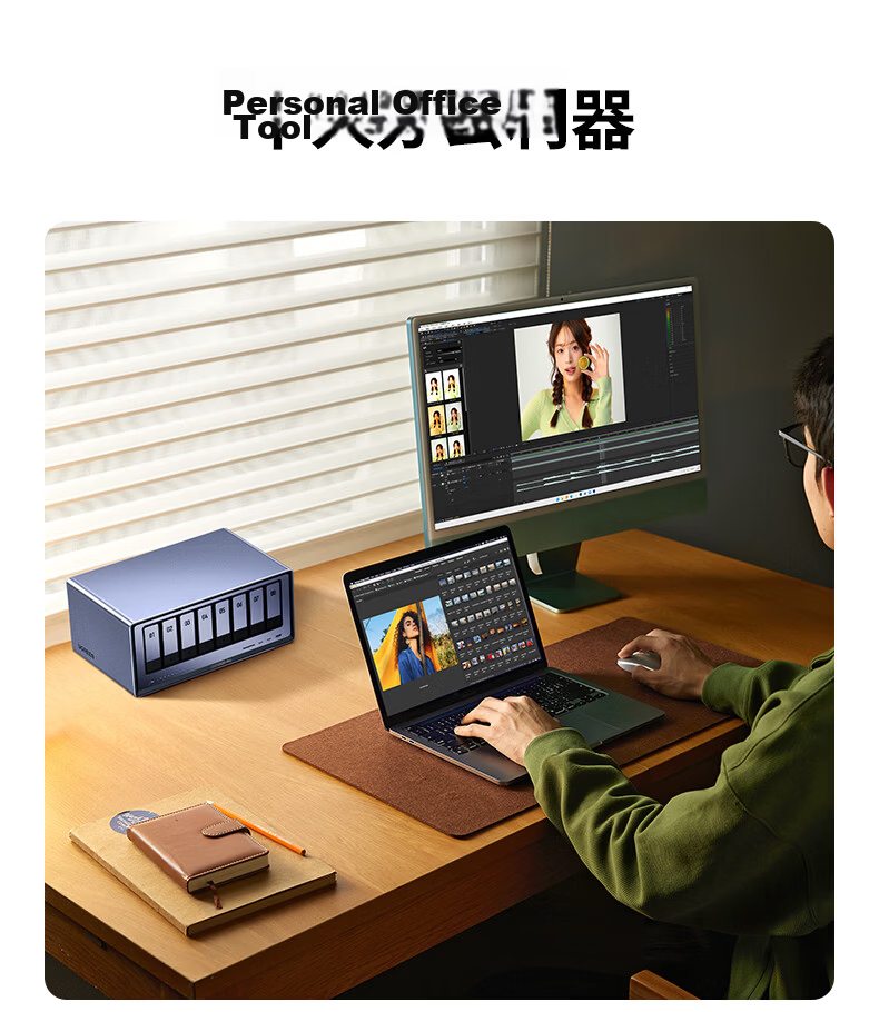UGREEN Private Cloud DXP8800 Ultra 8-Bay NAS Network Storage Hard Drive Home Server Enterprise File Data Backup AI Photo Album Dual 10GbE Ports 41