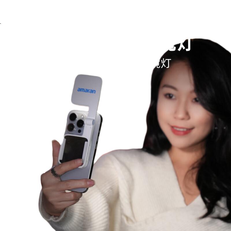 White Image 3