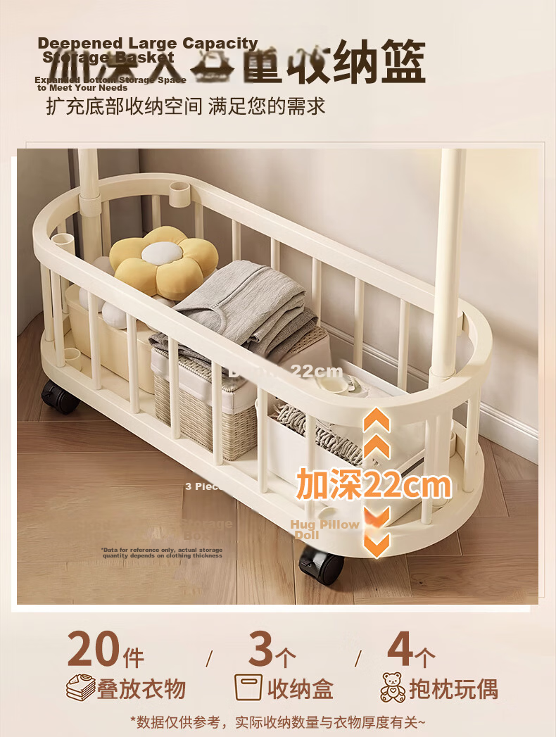 Yaoying Mobile Floor Clothes Rack Bedroom Clothing Storage Rack Drying Rack YJ35 White Double Bar 100cm 11