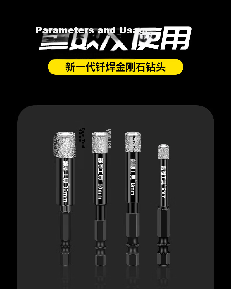 DAIEN Tile Drill Bit Dry Hammer Drill Marble Tile Glass Hole Saw Thickened Diamond Grit 12mm 22