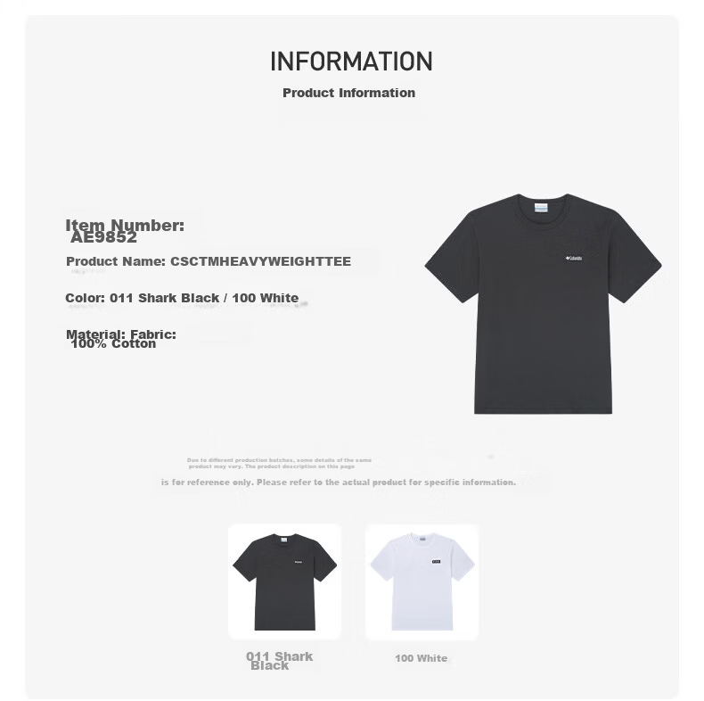 Columbia Outdoor 2026 Spring Summer New Men's Breathable Crew Neck Sports Short Sleeve T-Shirt AE9852 3
