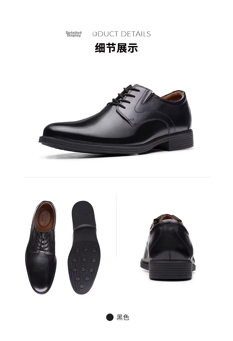Clarks Whiddon Plain Men's Derby Shoes, Groom Shoes, Classic Style, British Business Formal Wear, Comfortable And Breathable 8