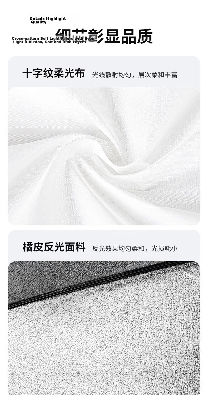 JINBEI BM-95CM Octagonal Softbox Professional Photography Light Soft Diffuser LED Live Streaming Video Fill Light Softbox Studio Flash Light Mini Four-Claw Mount 9