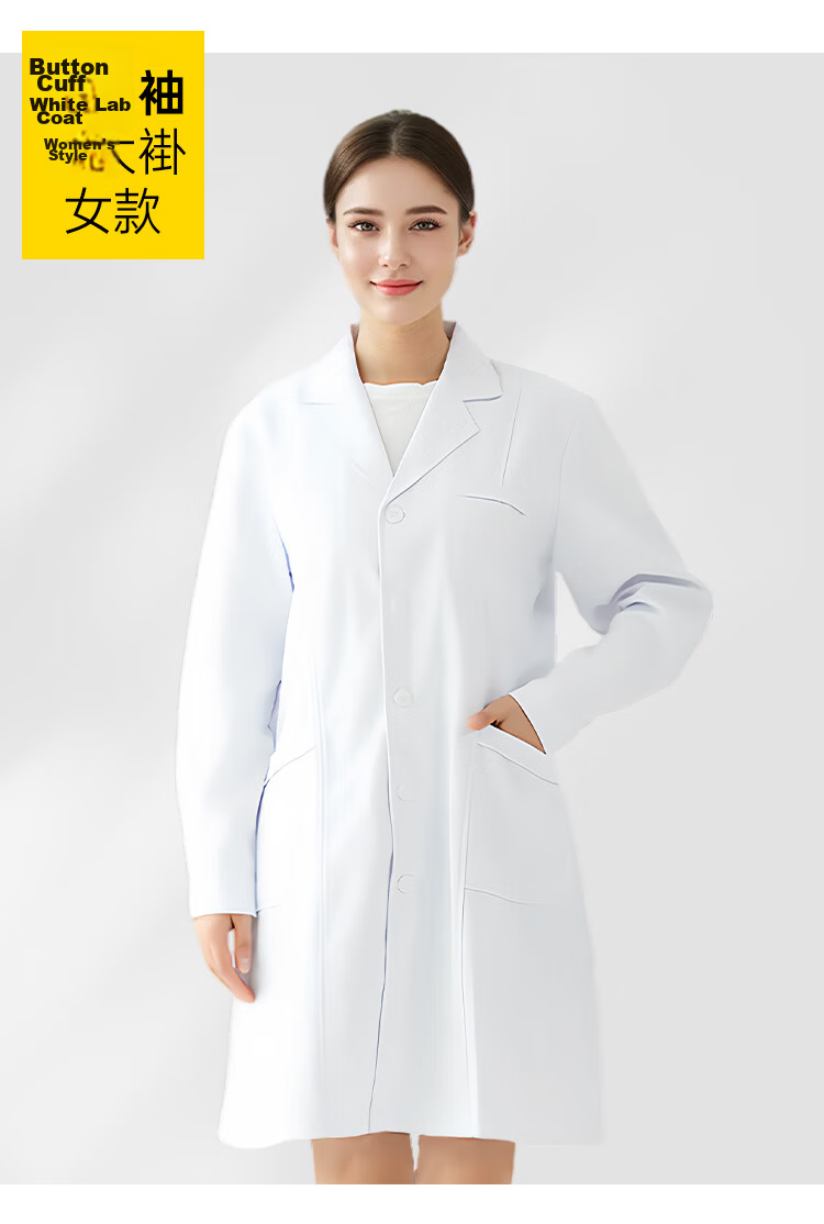 SHENGLI White Lab Coat Work Uniform Laboratory Chemical University Student Lab Coat Hospital-Specific 95% Cotton Men Women Long Sleeve Button-Cuff Style BC416W Size 2XL 14