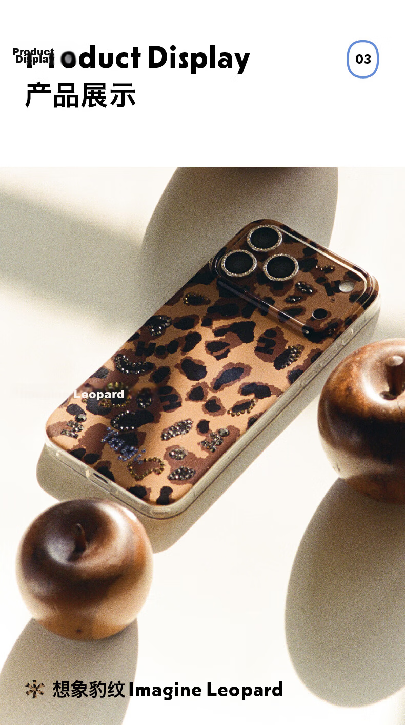 Tagi Inspiration Picnic Magnetic Phone Case for iPhone 17 Pro, Slim Full-Cover Anti-Yellowing, Anti-Scratch, Shockproof Unisex Case, Qixi Valentine's Day Gift 6