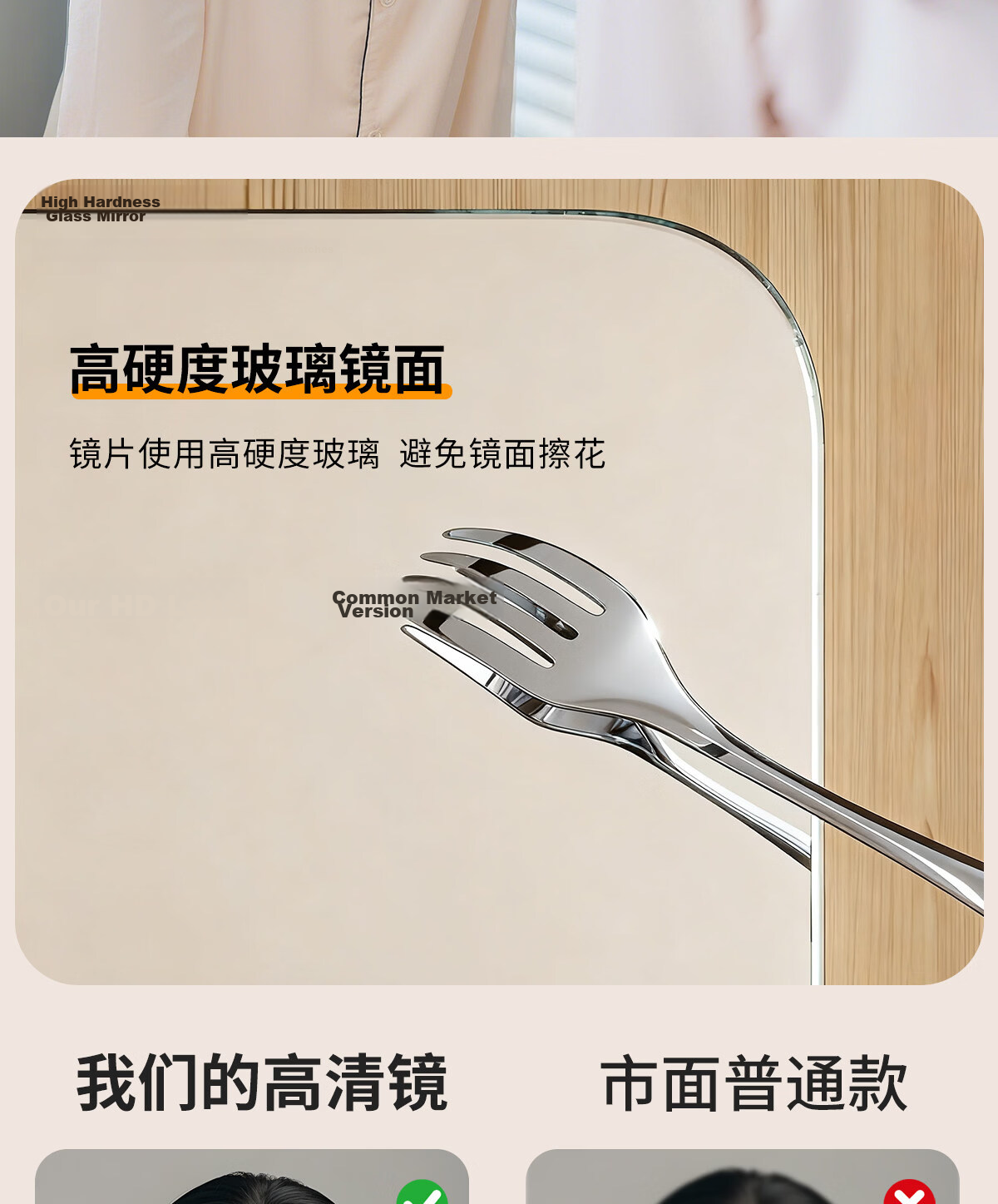 Xiaojiangcai Full-Length Mirror Dressing Mirror Adhesive Cabinet Door Wall Sticker Self-Adhesive Home Dormitory Invisible HD Fitting Mirror 45*160cm 8
