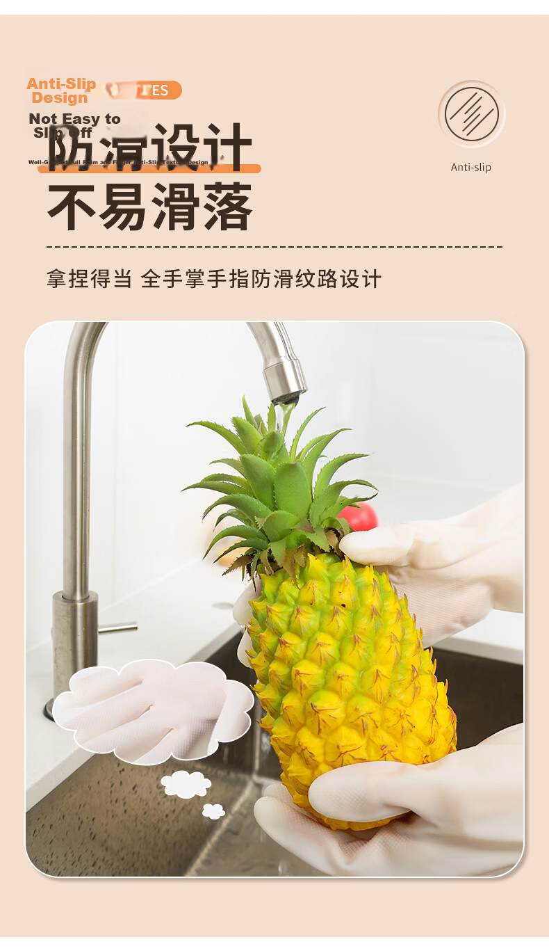 Grace Nitrile Gloves L Size Kitchen Dishwashing Household Cleaning Waterproof Strawberry Print 9