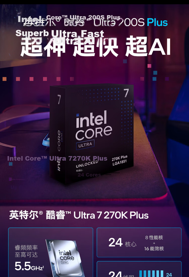 ASUS All-In Ultra 7, 265KF/Master RTX5070TI, 32GB RAM, 1TB Storage, WiFi 6, Water-Cooled Triangular Gaming PC Tower, Desktop Computer Assembly, Complete System 5