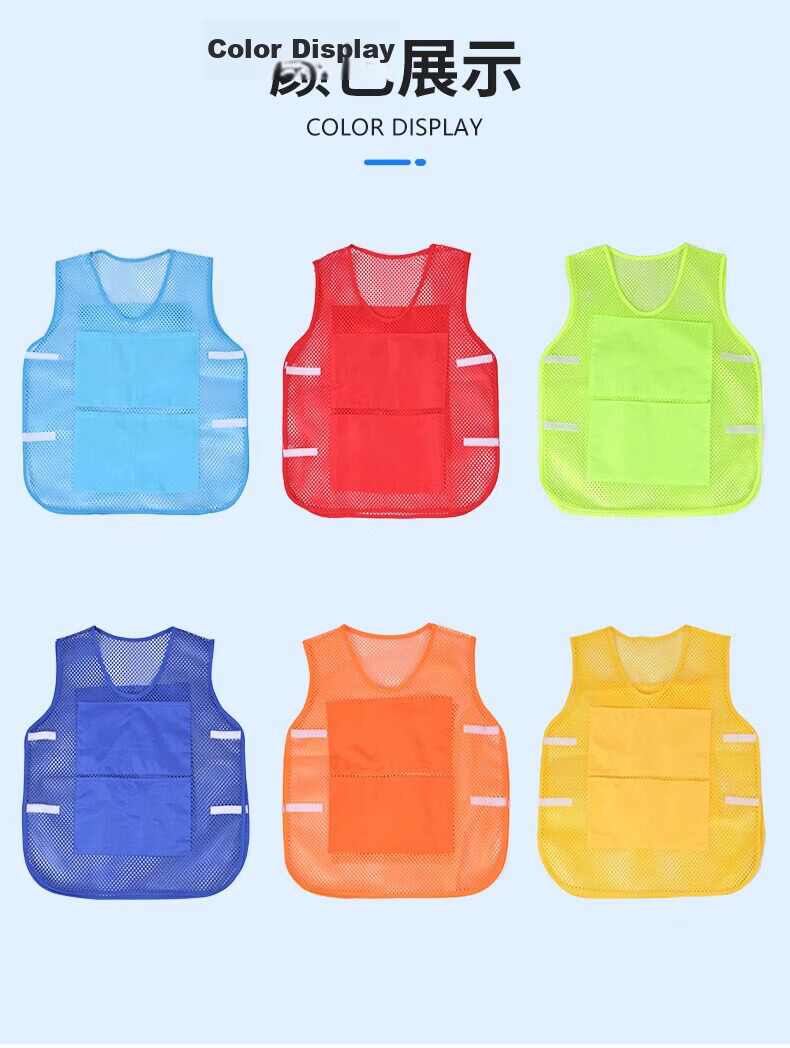Beifute Cooling Vest Summer Ice Pack Vest Anti-Heat Stroke Unisex Ice Jacket Cooling Waistcoat Public Service Water Cooling Shirt Ice Blue Vest + 8 Ice Packs 15