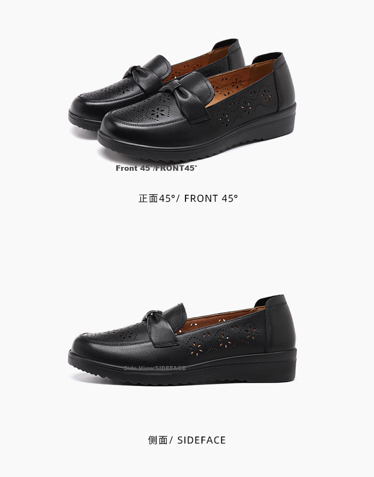 Red Dragonfly Women's Loafers Mom Shoes Slip-On Soft Sole Middle-Aged and Elderly Leather Low-Cut Flats WTB265172 Off-White Size 38 13