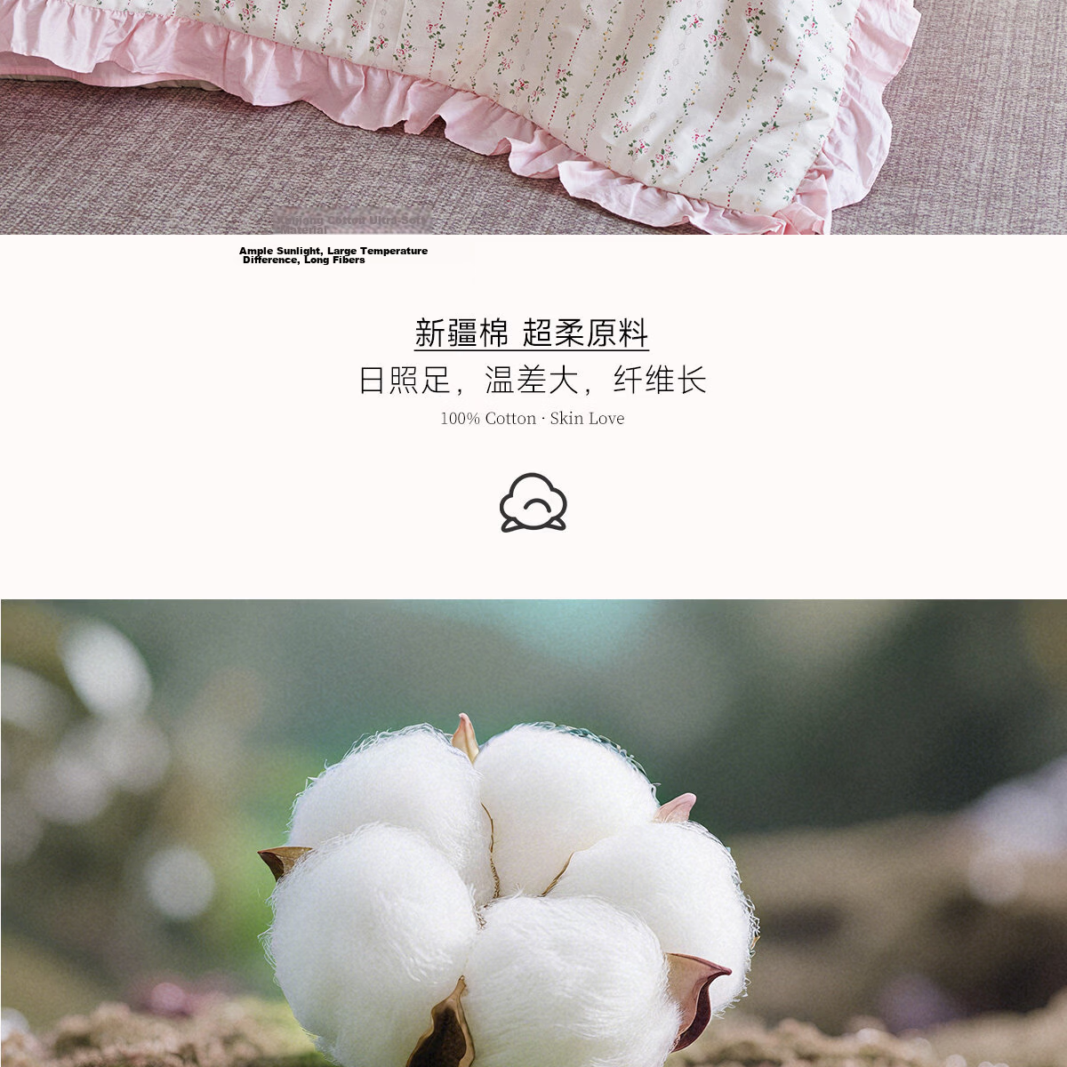 Teenie Weenie Cotton Summer Quilt Antibacterial Machine Washable Lightweight Air Conditioning Blanket Girl Style Double Bed 200*230cm 15