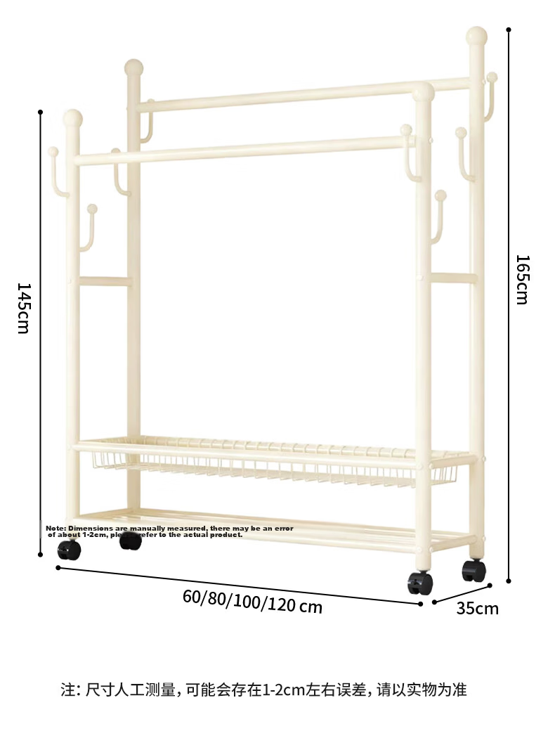 Yaoying YJ21 White Double-Layer 120cm Floor Standing Coat Rack Mobile Clothes Hanger 17