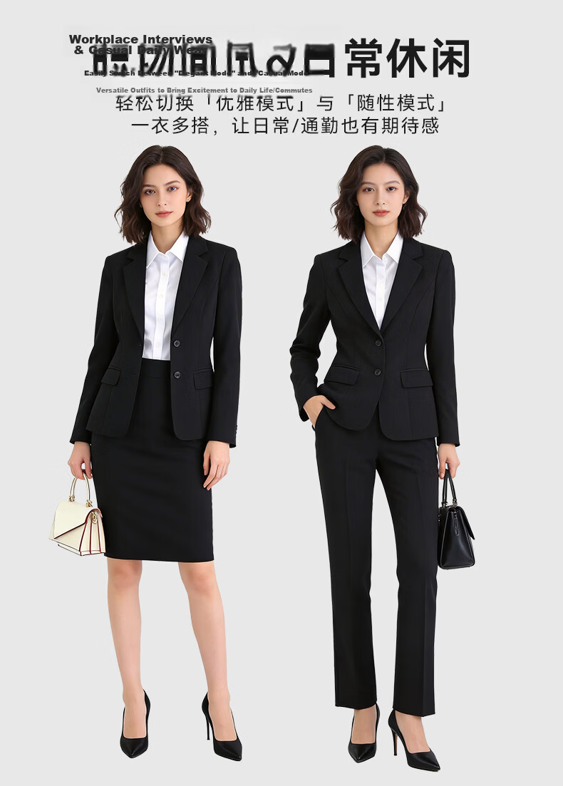 Yulixi Women's Small Size Suit Set Professional High-End Interview Casual Formal Blazer Two-Piece Set 6