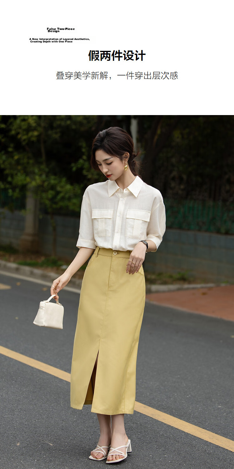 Demana [With Linen] Summer Elegant Commuter Patchwork Slim Fit Petite Two-Piece Dress for Women 7