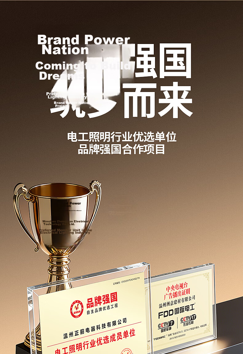Haier Universal Air Conditioner Remote Control for International Electric, Compatible with Small Champion, Commander, and Old Haier Models, No Setup Required, Suitable for Cabinet and Wall-Mounted Uni 2
