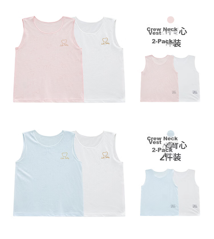 Labi Kids Vest Boys and Girls Summer Mesh Breathable Home Base Layer Top 2-Pack Light Rose Red 100 20