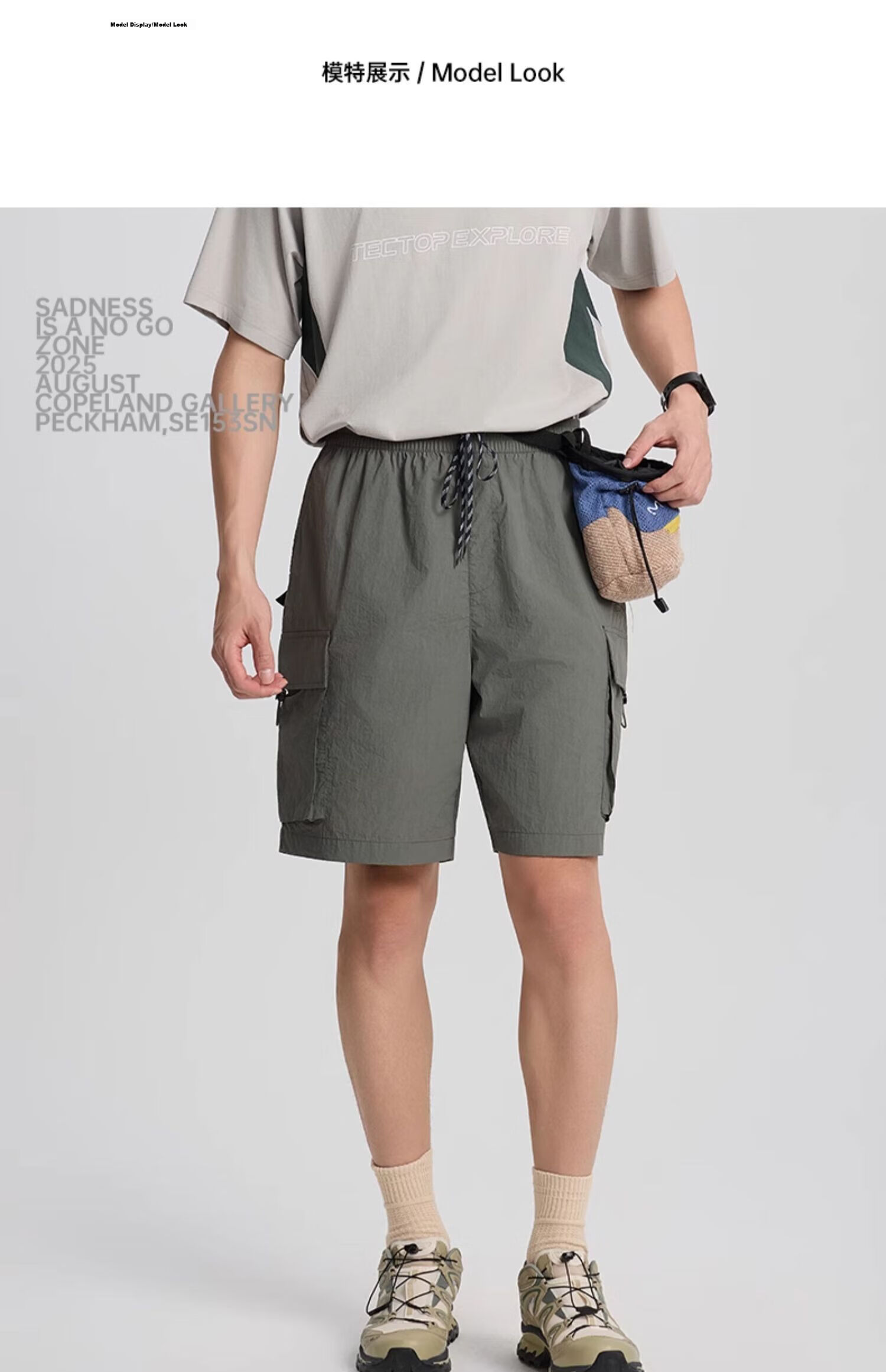 Tantuo Men's Workwear Breathable Quick-Dry Casual Running Shorts 25