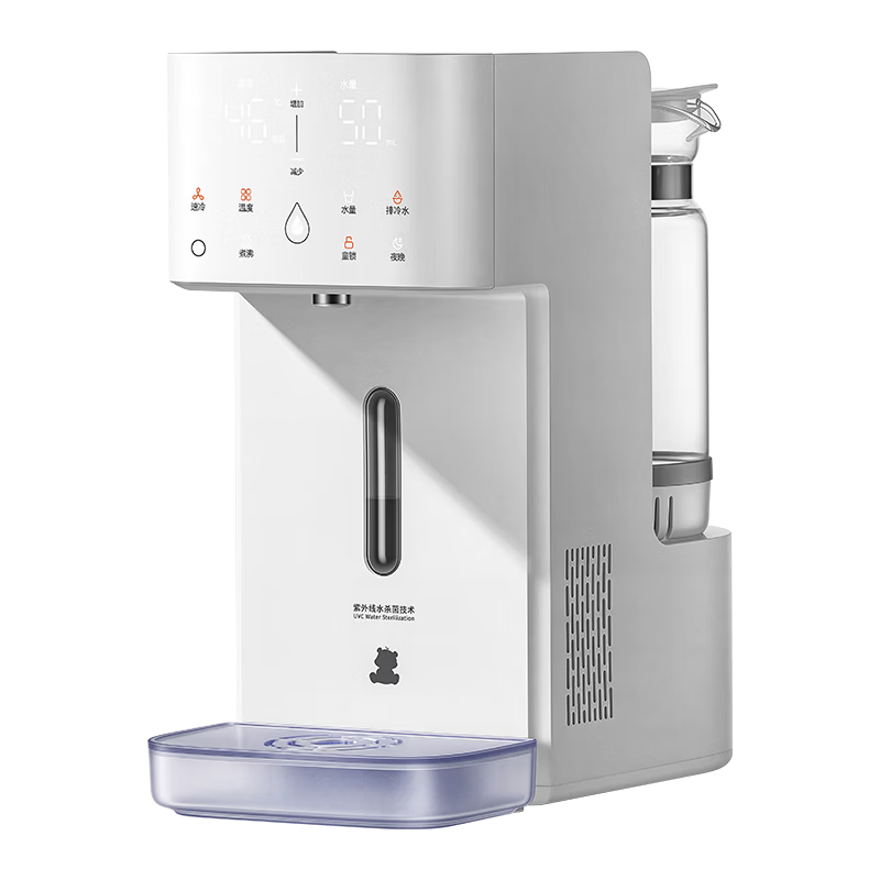 Little White Bear [Heavy New Product] Rapid Cooling Milk Maker All-Glass Quantitative Constant Temperature Kettle Baby Formula Dedicated Thermostatic Kettle L3