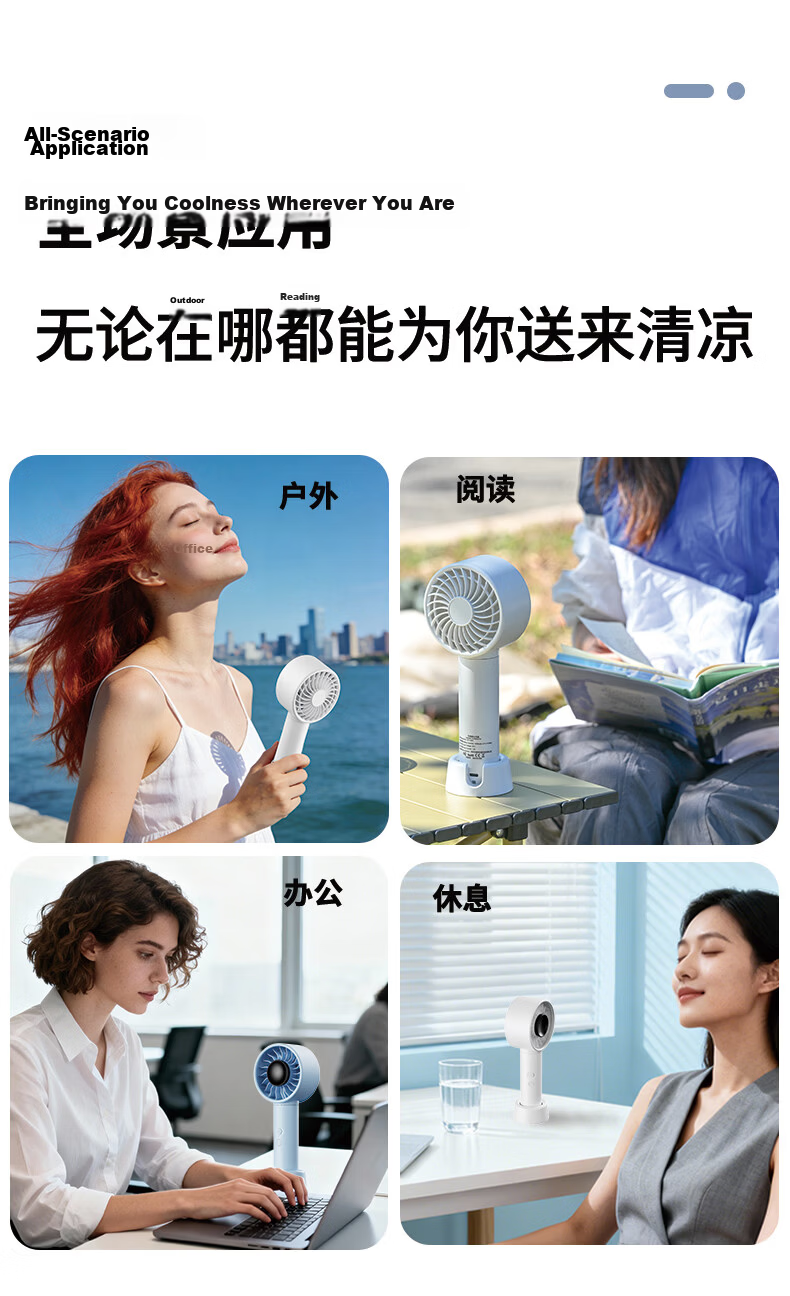 AIMIKU 2026 New Handheld Mini Fan Desktop Oscillating Student Outdoor Rechargeable Portable High-Speed Strong Wind Long Battery Life Silent Cooling Device Blue 11