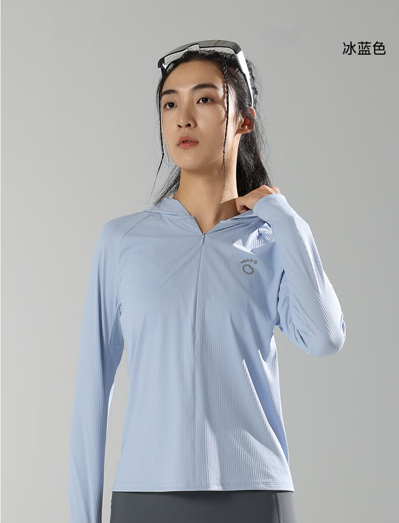 Macondo Women's Hooded Sun Protection Jacket Long Sleeve Cooling Slim Fit Short Style UV Protection Classic Off-White L 12