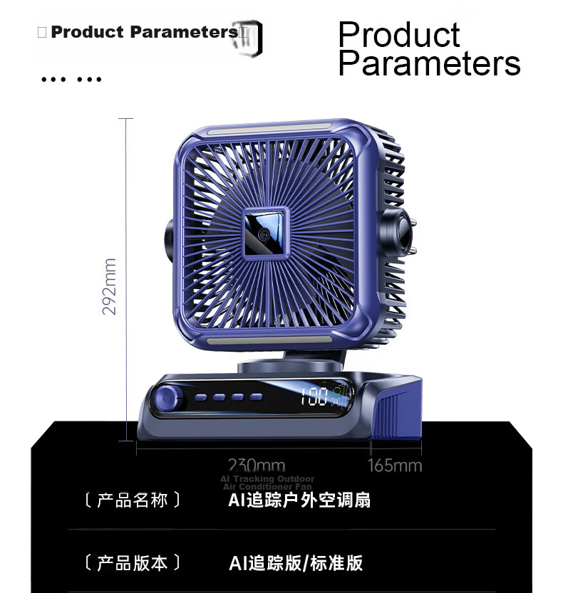 Inku AI Tracking Outdoor Cooling Fan Camping Rechargeable Fan Long Battery Life Large Capacity Portable USB Fishing Tent Warehouse Factory Cooling Device 32
