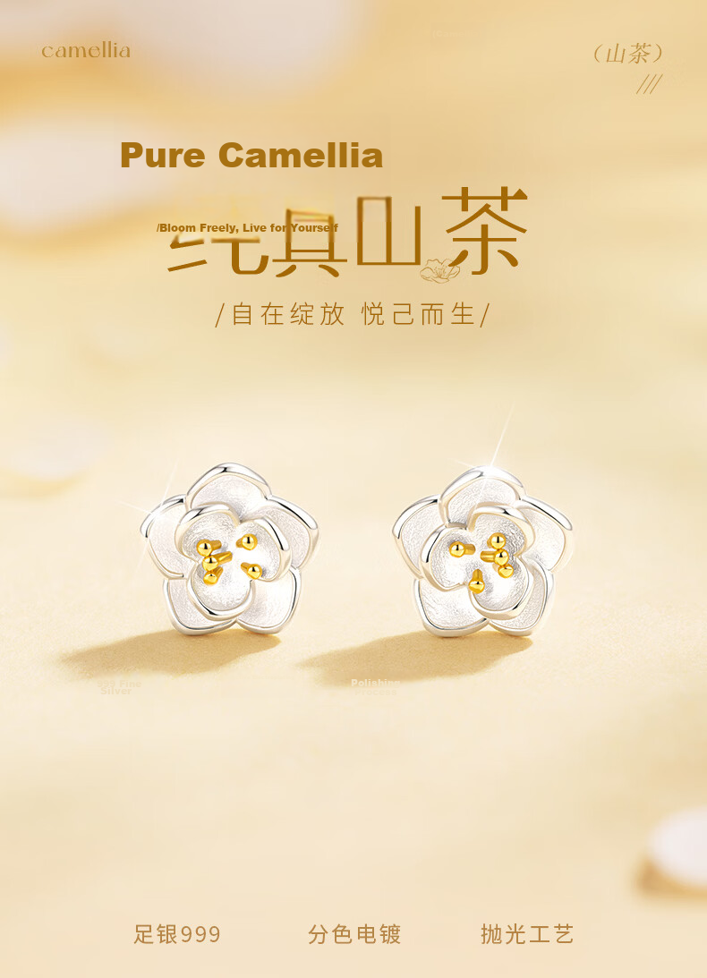 Yangchuang Fashion Pure Silver Earrings for Women 999 Fine Silver Ear Studs Valentine's Day Gift for Girlfriend 2026 New Birthday Gift 1