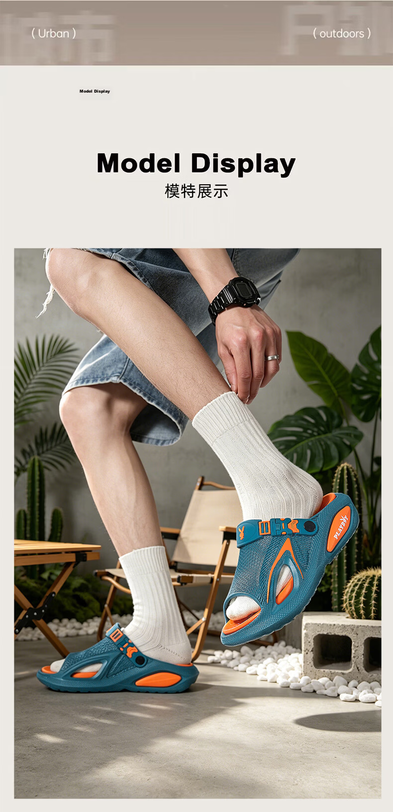 PLAYBOY New Men's Summer Slippers Non-Slip Breathable Thick Sole Beach Casual Popular Sandals 10