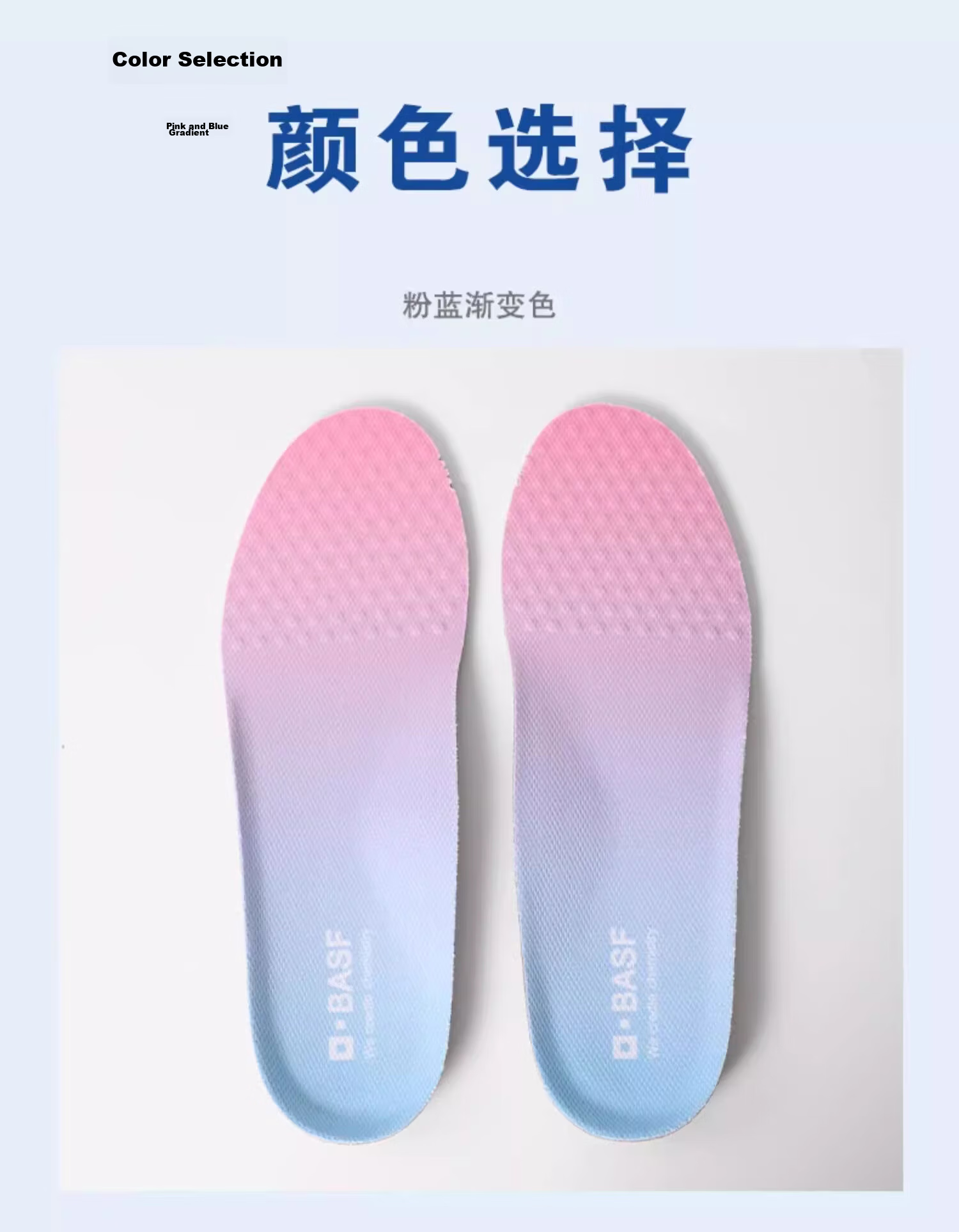 BASF Unisex Sports Insoles Shock Absorption Running Antibacterial Odor-Resistant Sweat-Absorbing Breathable Lightweight Insoles Size 36 13