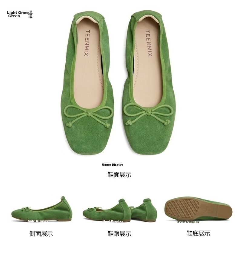 Tianmeiyi Hou Minghao Recommended Rainbow Gummy Soft Sole Shallow Ballet Mary Jane Shoes Women New Flat Shoes 25