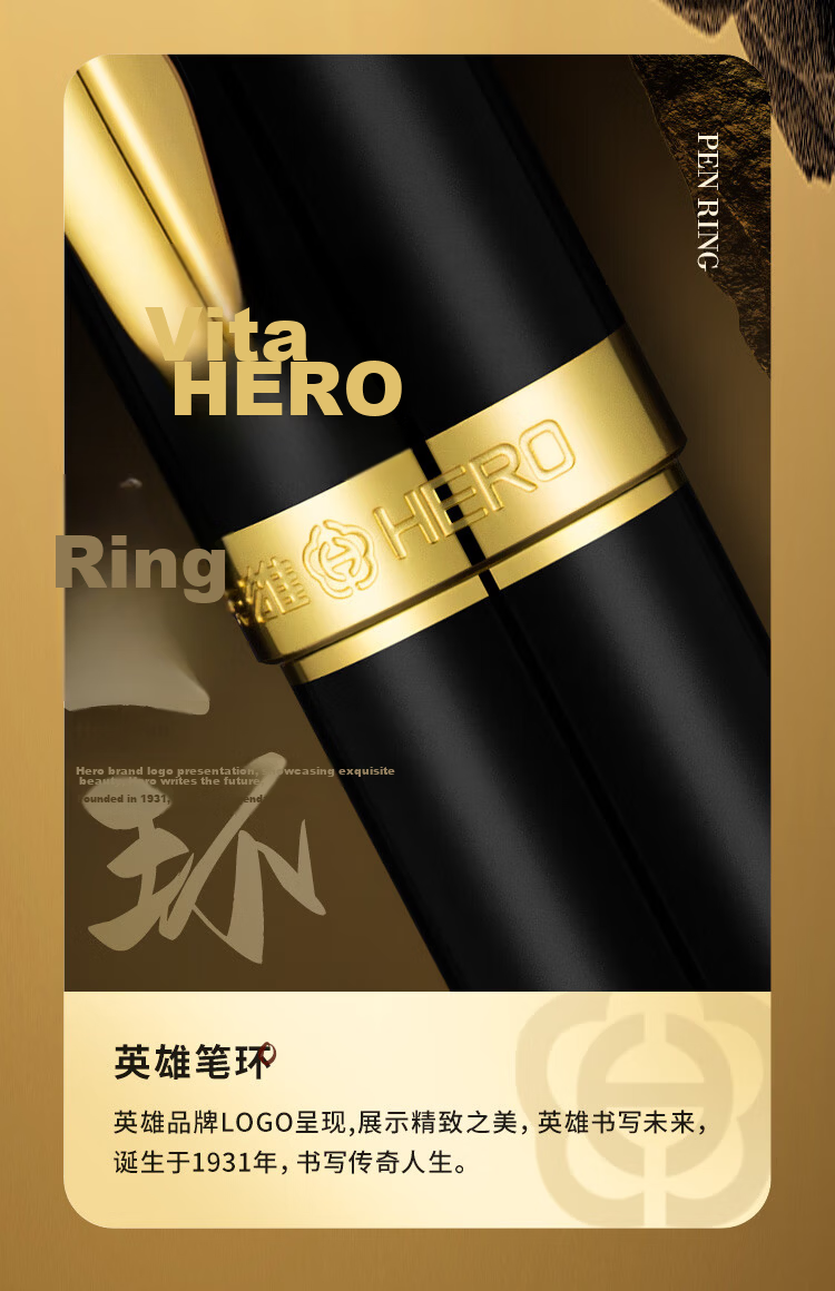HERO Back-to-School Gift 3-in-1 Fountain Pen Signature Pen Gift Box Premium Business Gift Student Birthday Present E708 Ink Elegance Gift Box 8