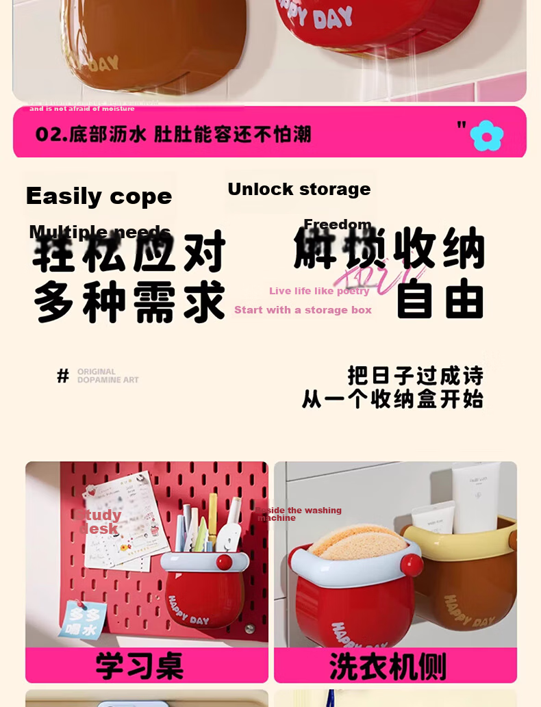 Jialifang Refrigerator Side Storage Rack Kitchen Supplies Organizer Cute Magnetic Storage Box for Entryway and Hallway 12
