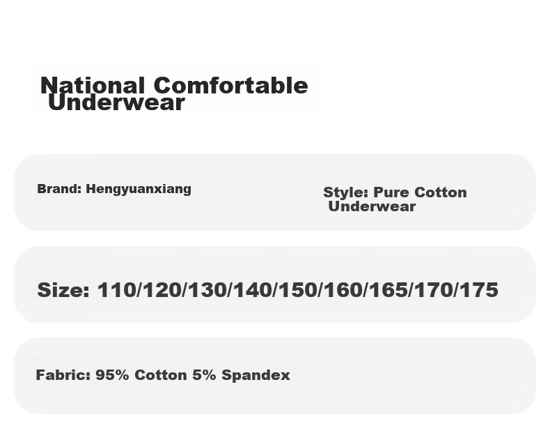 Hengyuanxiang Boys' Antibacterial Cotton Boxer Briefs for Children and Teens, 3-Pack 10