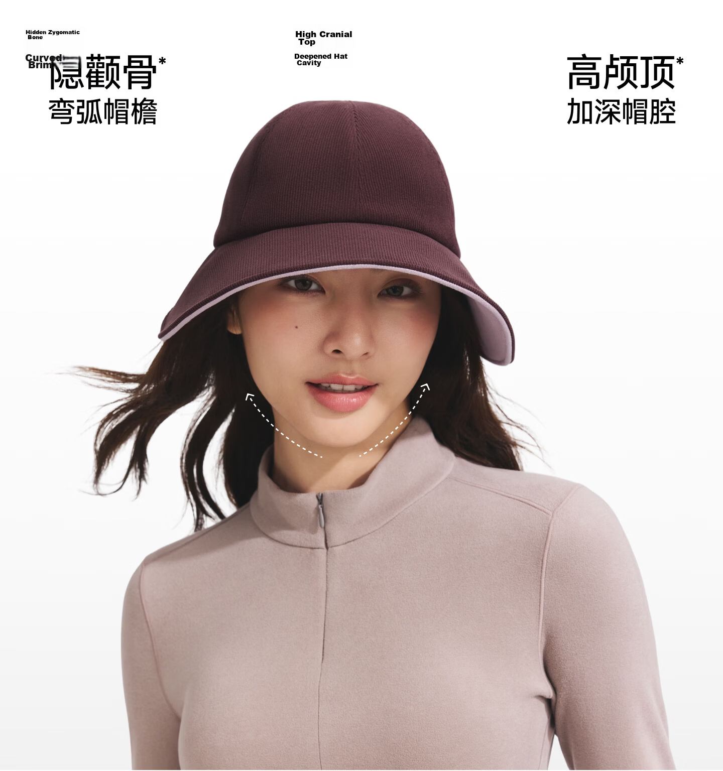 Beneunder Women's Duckbill Baseball Cap Fashion Large Brim Full Face Sunshade Men's Sun Protection Hat 23