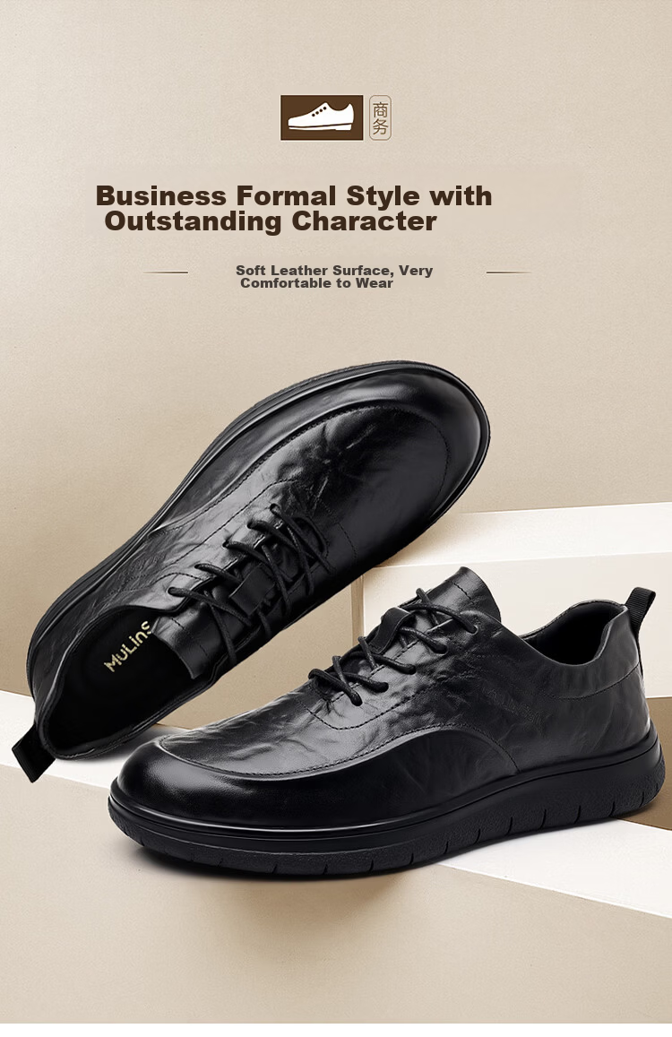 Mulinsen First Layer Cowhide Men's Shoes New British Style Genuine Leather Business Casual Commuter Derby Shoes 3