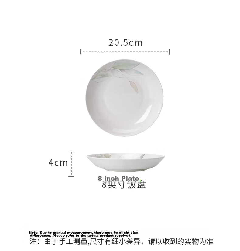 Haoya Jingdezhen Ceramic Dinnerware Set, 8-Inch Plates, 4-Pack 7
