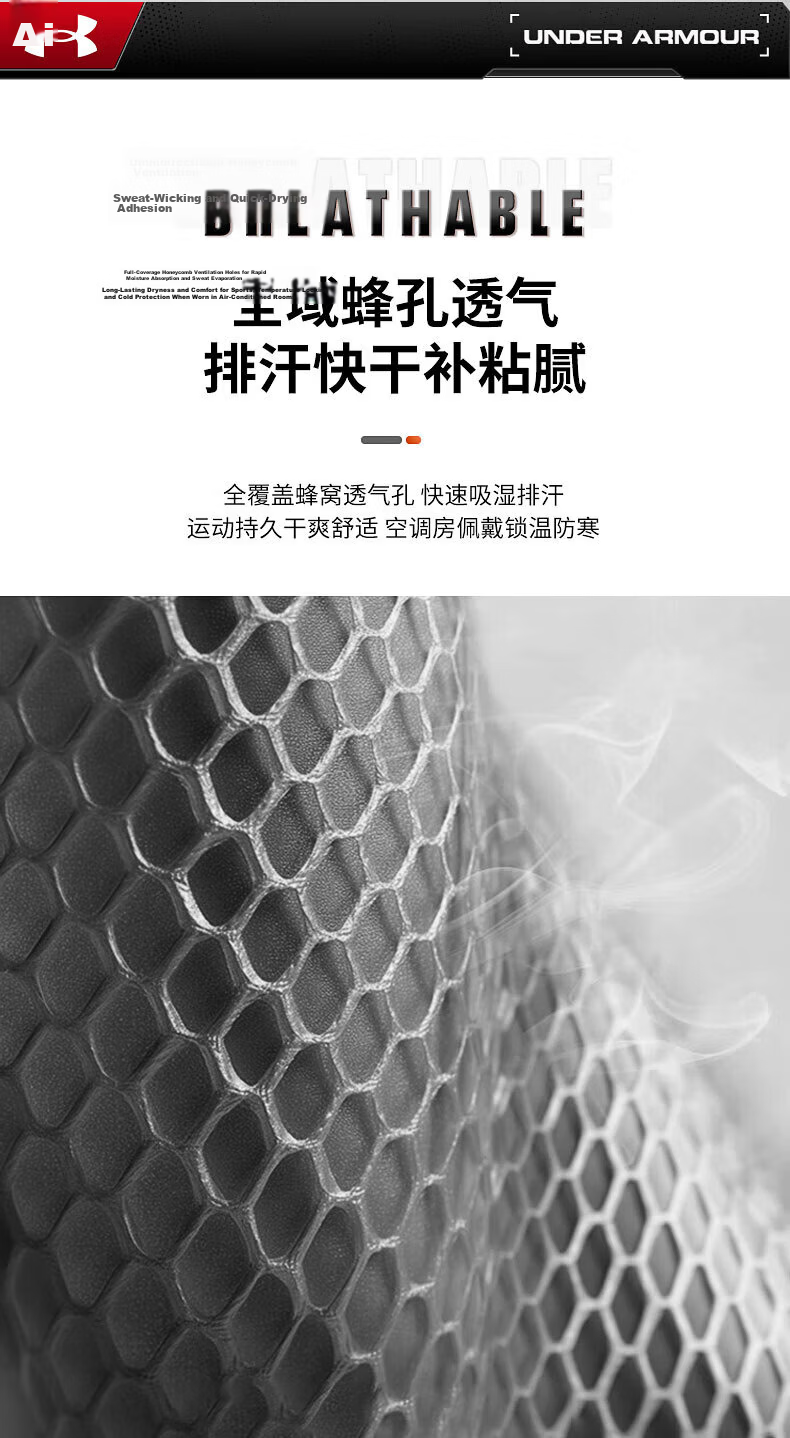 Under Armour Knee Pads, Sports Meniscus Warmth Arthritis Injury Protection Sleeve, Hiking Basketball Badminton Knee Joint Protector, Two Pieces 4