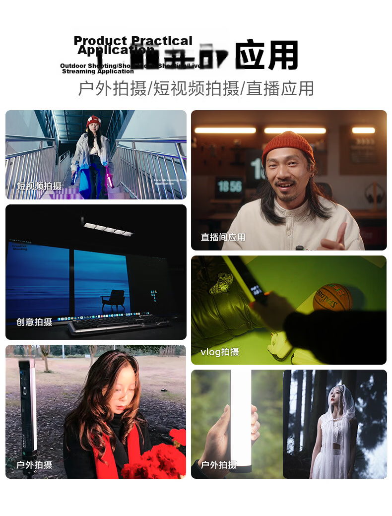 NANLITE PavoTube II 6CP RGB Tube Light Live Streaming Ambient Fill Light Outdoor Portable Pocket Soft Handheld LED Photography Light 1