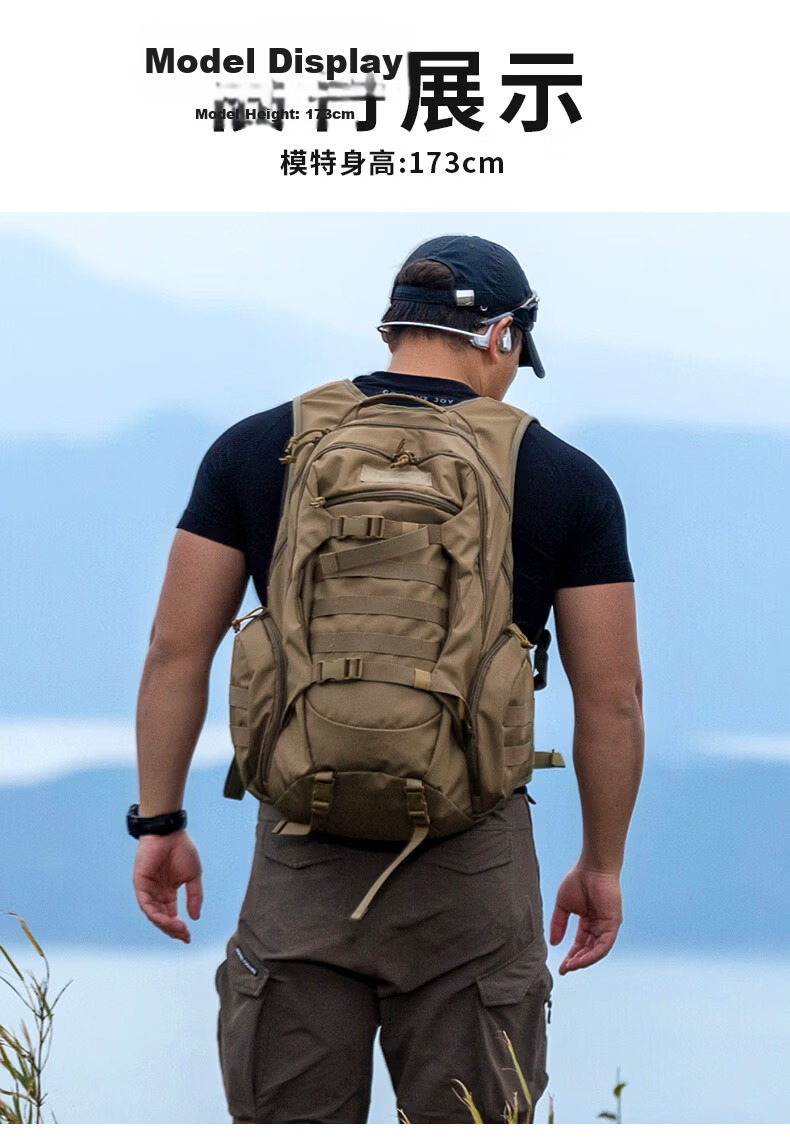 MARDINGTOP Outdoor Hiking Backpack Large Capacity Daily Camping Men's 35L Shoulder Bag [Thunderbolt] Khaki 15