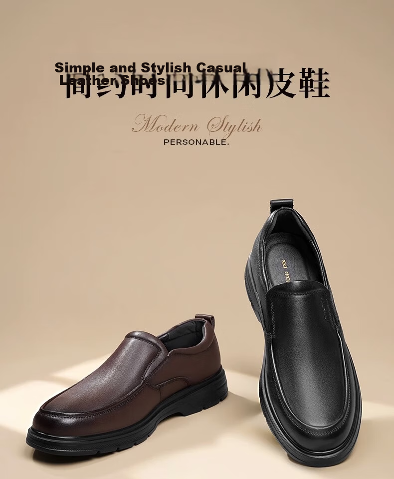 RED DRAGONFLY Genuine Leather Men's Slip-On Soft-Soled Business Casual Leather Shoes, Middle-Aged Dad Shoes, Men's Shoes WTA33107 Brown Size 40 1