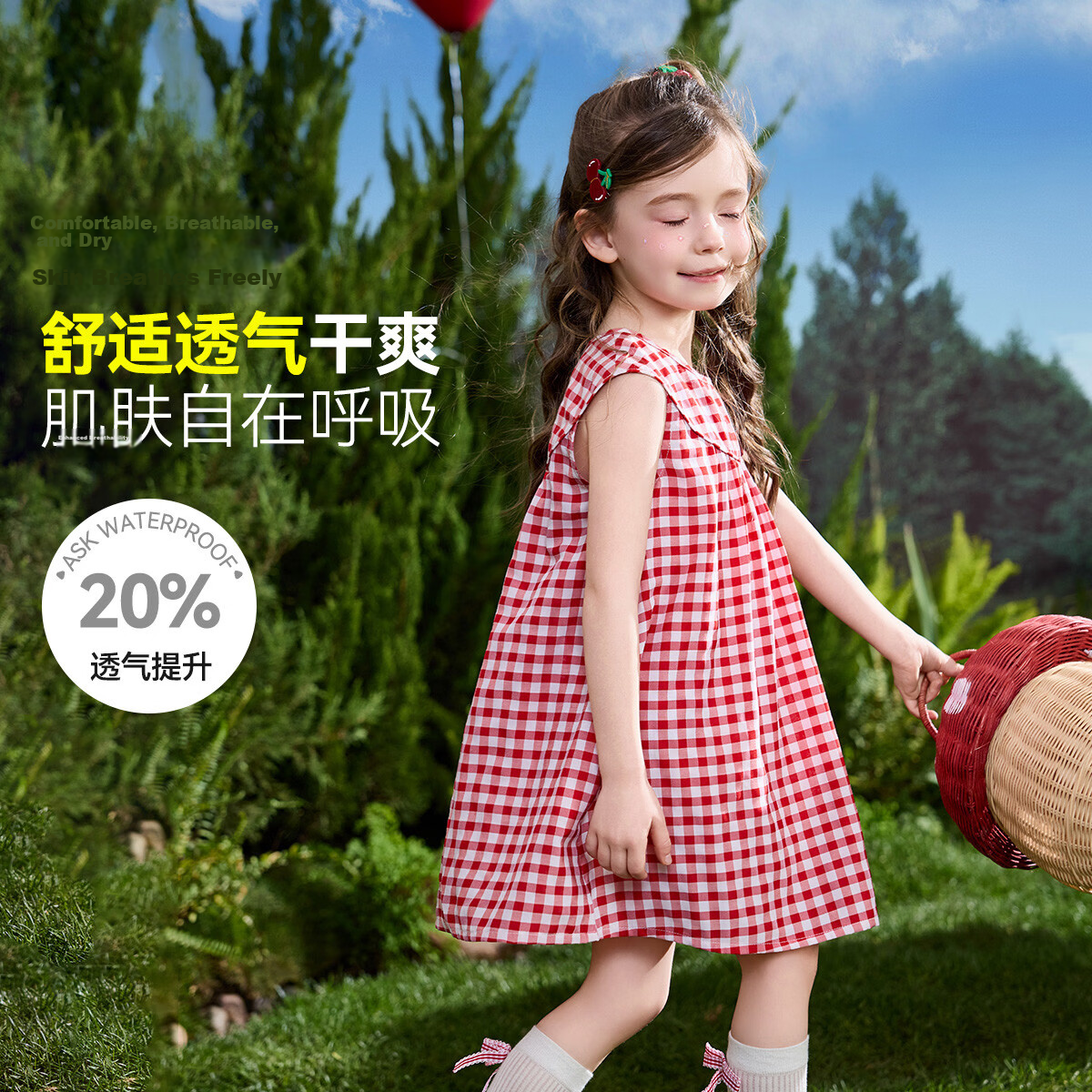 ASK JUNIOR Kids Dress 26 Summer Toddler Plaid Color-Block French Style Sleeveless Vest Dress for Girls Red 2