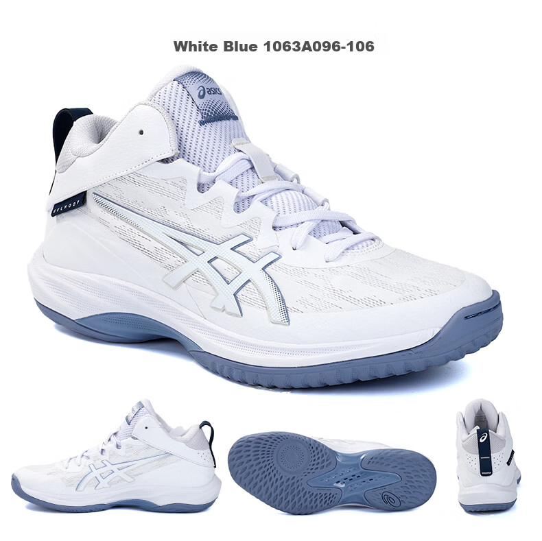 ASICS GELHOOP V17 26AW Men's Cushioning Basketball Shoes Mitsui Hisashi 1063A096-400 Size 42 10