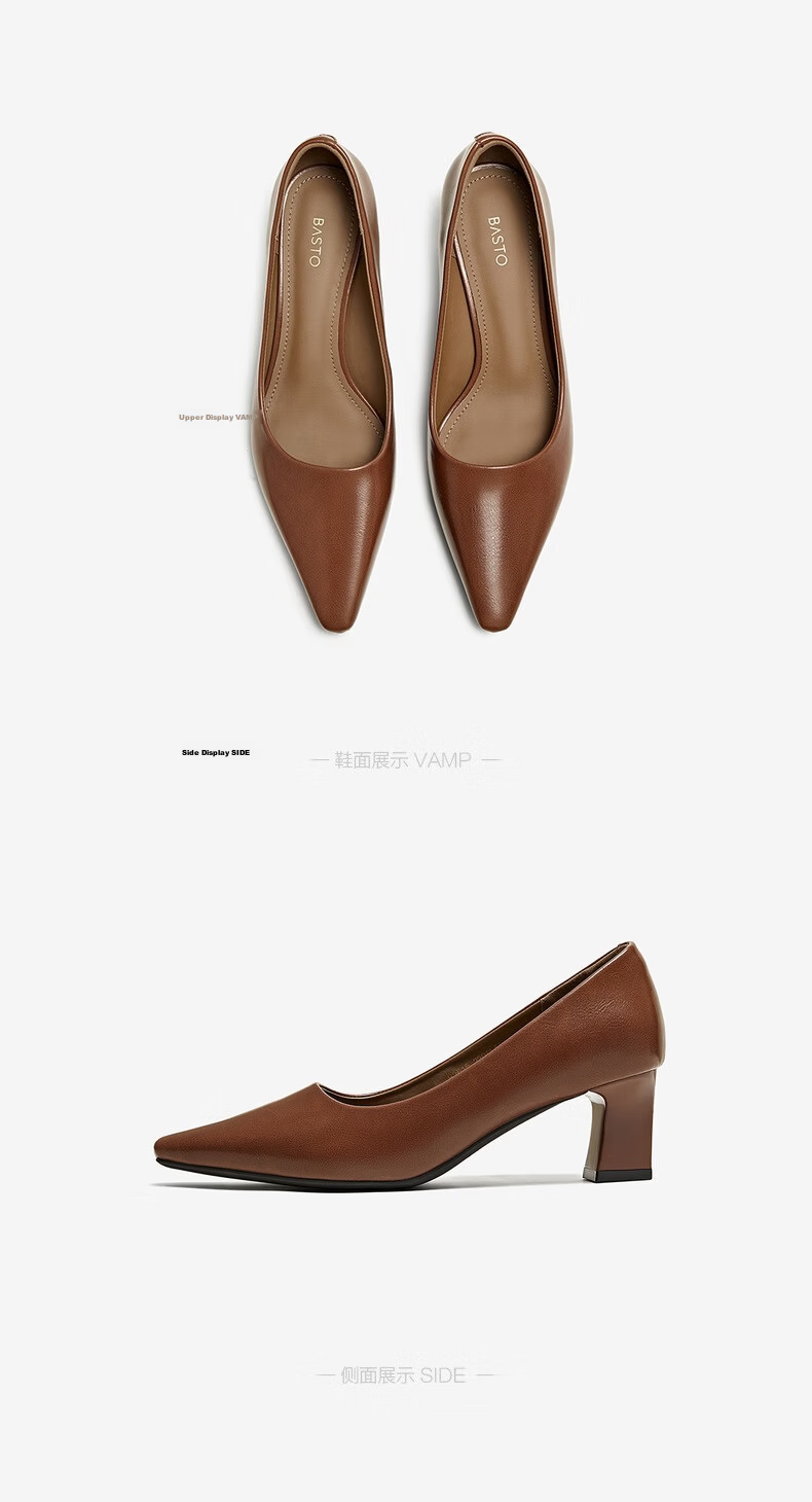 BASTO Brown Pointed Toe Low-Cut Chunky Heel Commuter Women's Shoes B2616CQ5 Size 36 8