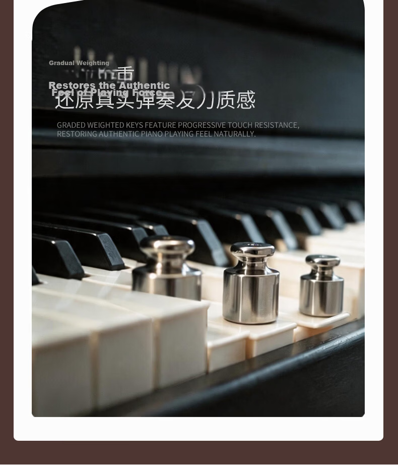 Helen Digital Piano H305 Luxury Black 88-Key Graded Hammer Action Original Piano Sound Smart Home Use Children Beginner Grading 14