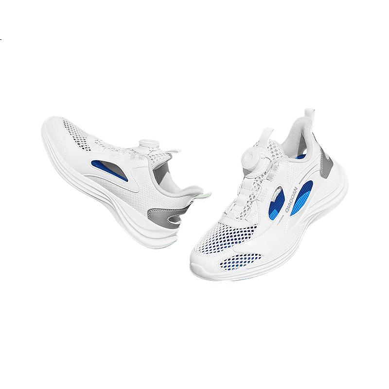 White Image 2