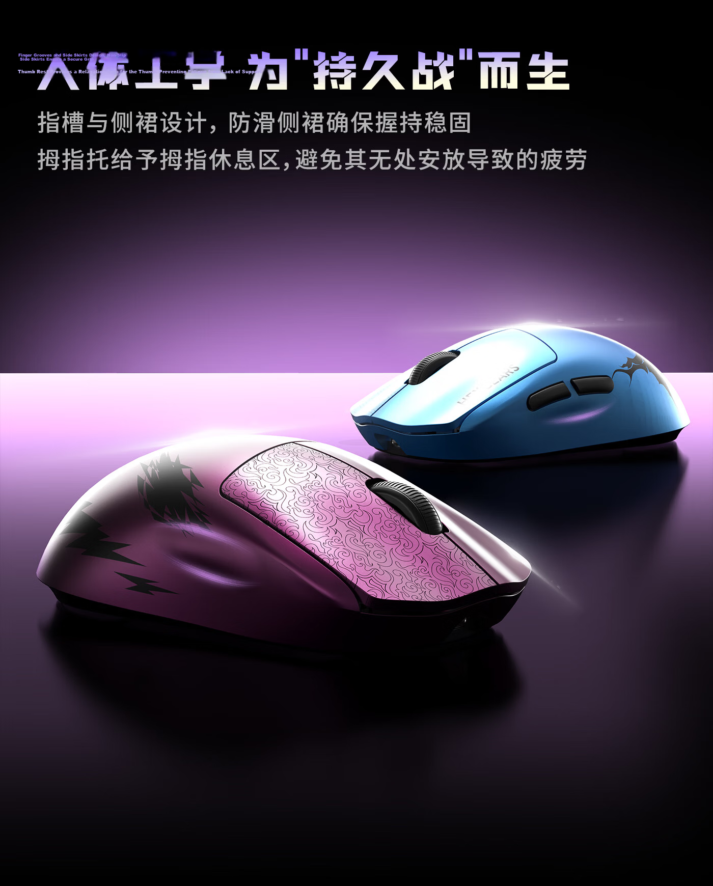 Hyeku H9Pro Wireless Mouse Gaming Office Lightweight Wired/2.4G/Bluetooth Tri-mode Green 5